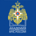 Логотип Академия гражданской защиты МЧС России