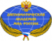 Логотип Дипломатическая академия при МИД РФ