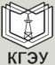 Логотип Казанский государственный энергетический университет