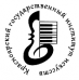 Логотип Красноярский государственный институт искусств