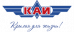 Логотип Казанский национальный исследовательский технический университет им. А.Н.Туполева-КАИ