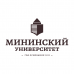 Логотип Нижегородский государственный педагогический университет им. Козьмы Минина (Мининский университет)