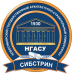 Логотип Новосибирский государственный архитектурно-строительный университет (Сибстрин)