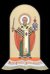 Логотип Николо-Угрешская православная духовная семинария