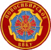 Логотип Новосибирское высшее военное командное училище