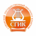 Логотип Самарский государственный институт культуры