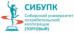 Логотип Сибирский университет потребительской кооперации