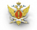 Логотип Самарский юридический институт ФСИН России