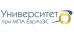 Логотип Университет при Межпарламентской Ассамблее Евразийского экономического сообщества