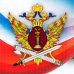 Логотип Воронежский институт федеральной службы исполнения наказаний Российской Федерации