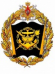 Логотип Военно-морская академия имени адмирала флота Советского Союза Н. Г. Кузнецова
