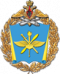 Логотип Военно-воздушная академия им. проф. Н.Е. Жуковского и Ю.А. Гагарина