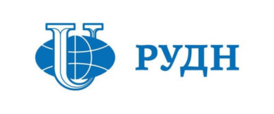Российский университет дружбы народов, РУДН