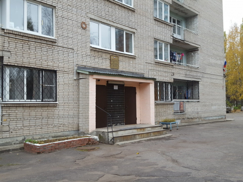 Общежитие Московский государственный областной университет Московская область, Королев, ул. Молодежная, д. 9
